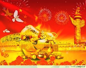 VC第一股来了！市值超37亿港元