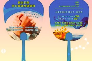 文石推出京东20周年纪念款BOOXTab10C快刷彩墨平板，到手价418