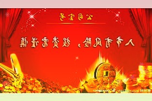 中国移动17款权益产品6月30日下架调整